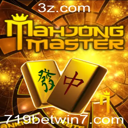Descubra o Fascinante Mundo de MahJongMaster e Como Vencer com 719bet