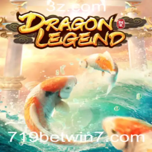 Descubra o Universo de DragonLegend com 719bet Win
